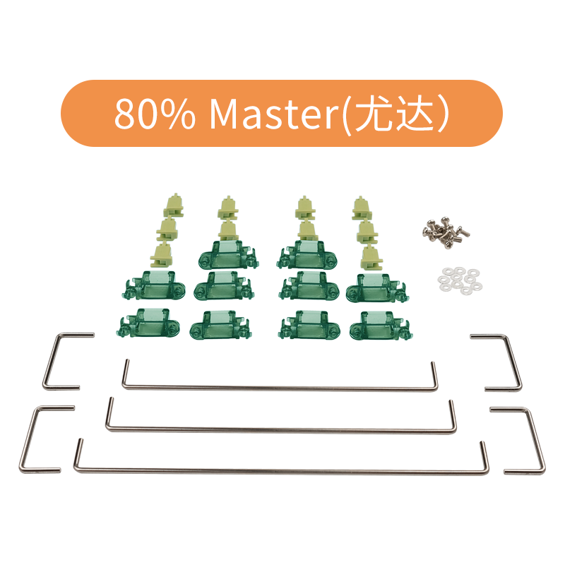 MelGeek Transparent PCB Screw in Stabilizer for Mechanical Keyboard