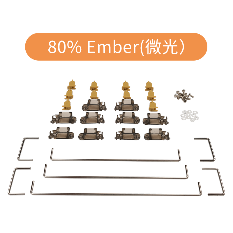 MelGeek Transparent PCB Screw in Stabilizer for Mechanical Keyboard