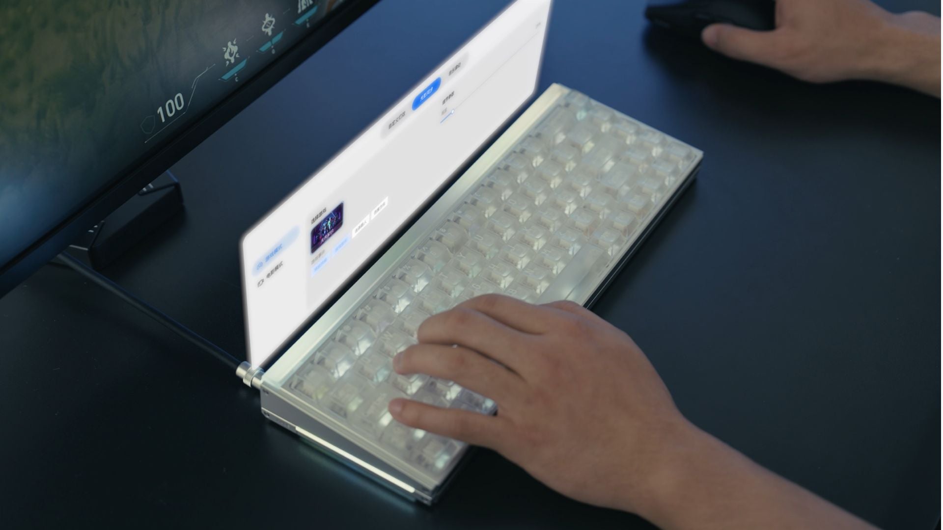 MelGeek Lab – MelGeek
