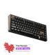 REAL81 Hall Effect Gaming Keyboard -  MelGeek