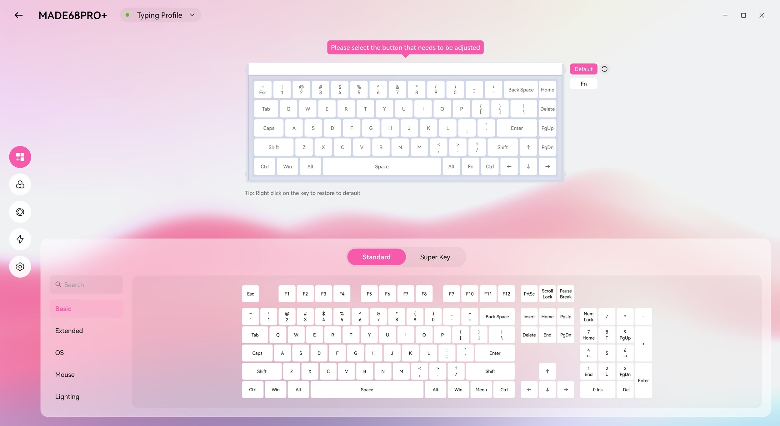 HIVE interface