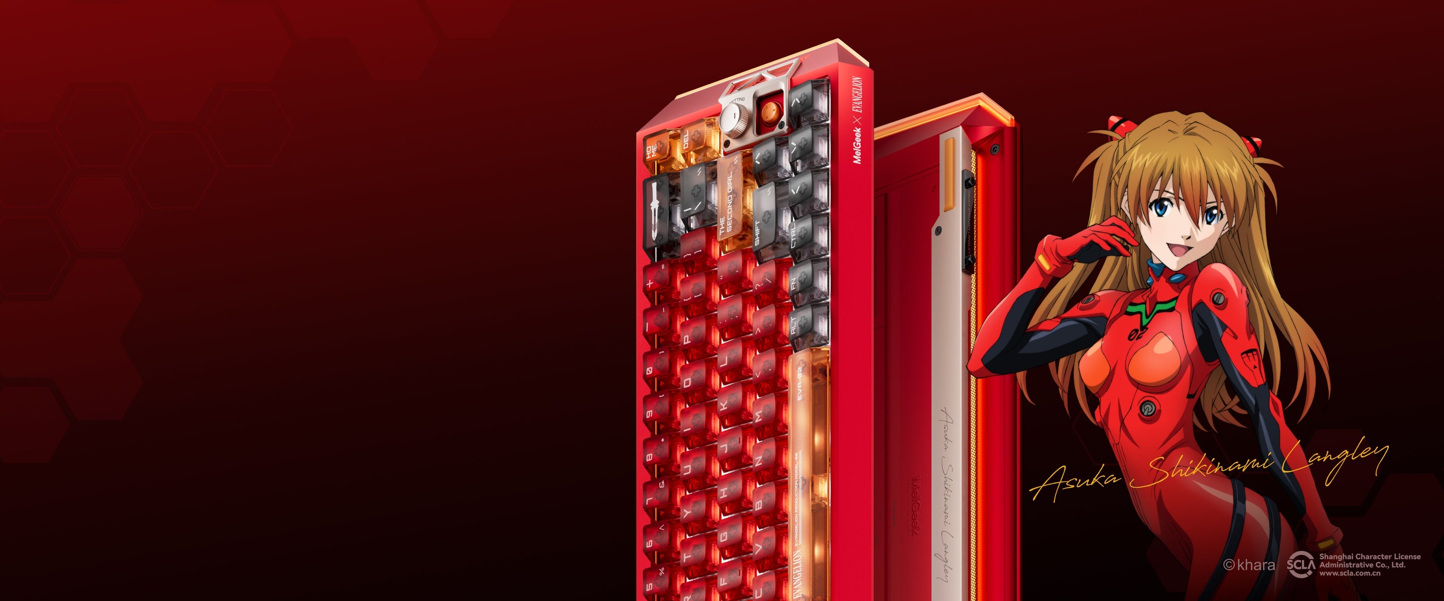 Centauri 60 Asuka Edition keyboard
