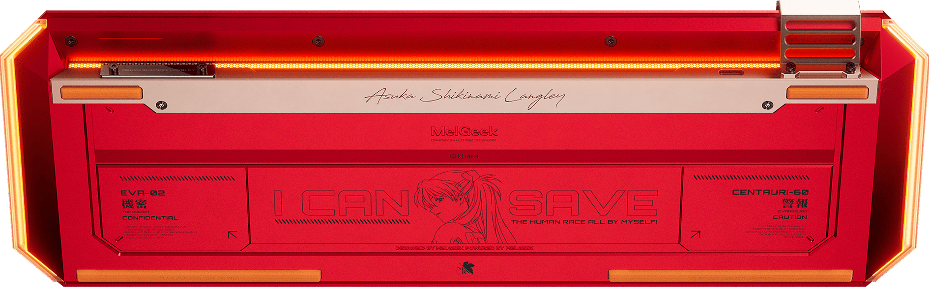 Asuka quote engraved beneath the keyboard