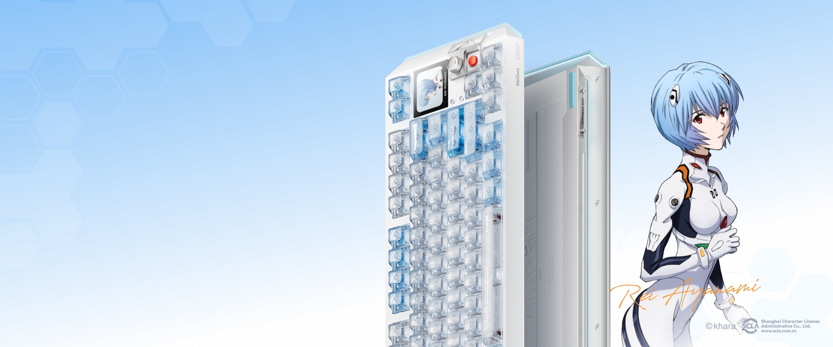 Centauri 80 Rei Edition keyboard