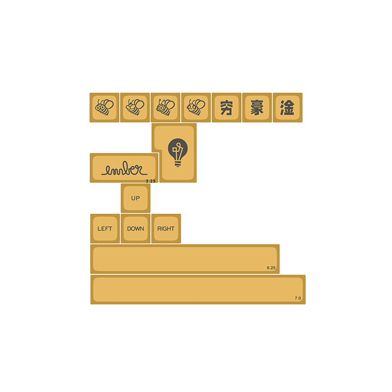 MelGeek MDA Ember Dawn PBT Dy-Sub キーキャップセット – MelGeek