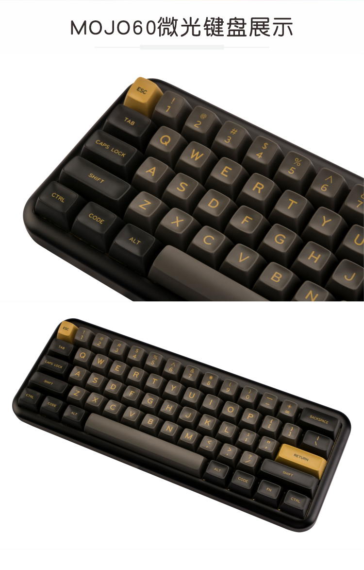 MelGeek Mojo60 Aluminum Mechanical Keyboard Case 60% Keyboard Chasis